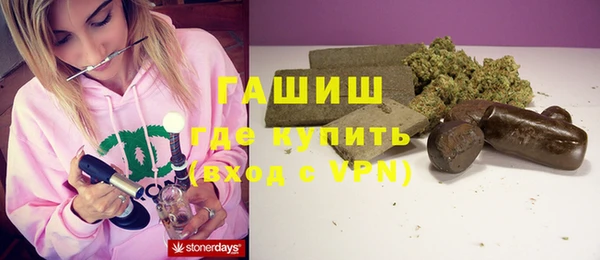 дживик Баксан