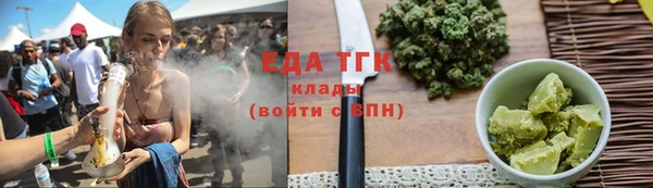 дживик Баксан