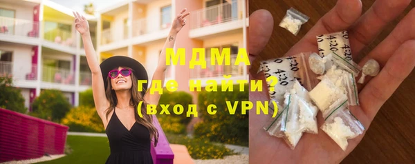 дживик Баксан