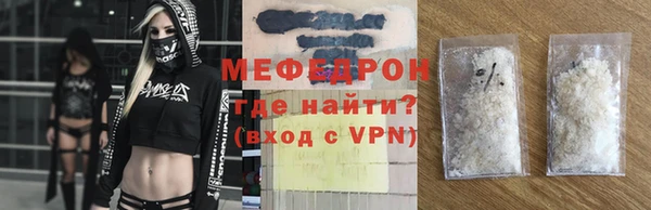 дживик Баксан