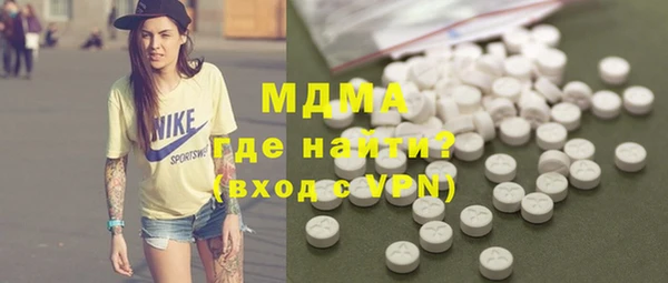 марихуана Балабаново