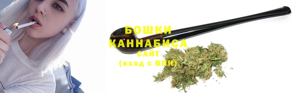 марихуана Балабаново