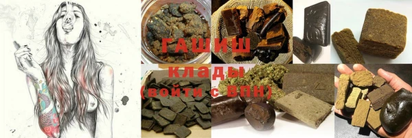 дживик Баксан