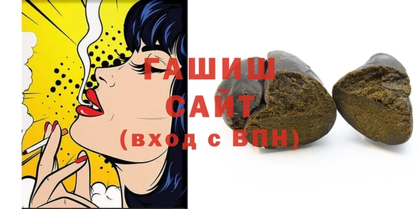 кокаин Балахна