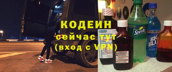 дживик Баксан