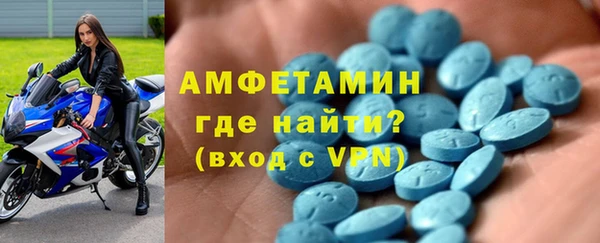 дживик Баксан