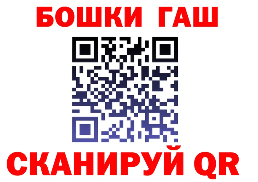 COCAIN VHQ зеркало площадка OMG Горнозаводск